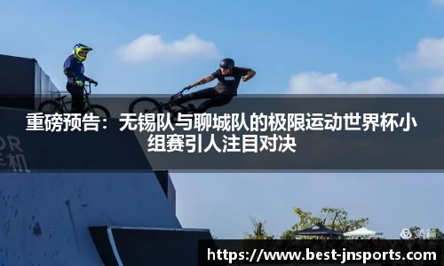 江南体育官方网站