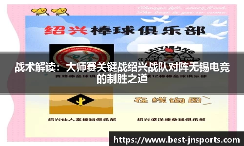 江南体育官方网站